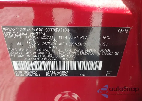 2017 Toyota Rav4 Xle from USA, damaged, VIN JTMRFREV1HJ108664